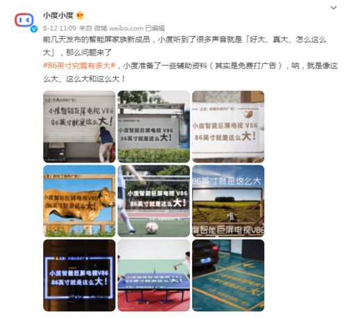 小成本大创意 这组50元的广告，做出了50万的效果